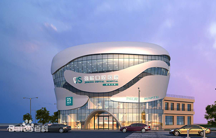 北京種牙齒多少錢一顆！北京勁松口腔醫(yī)院種植牙價目表已更新，國產(chǎn)威高WEGO種植牙：2874元起/顆！