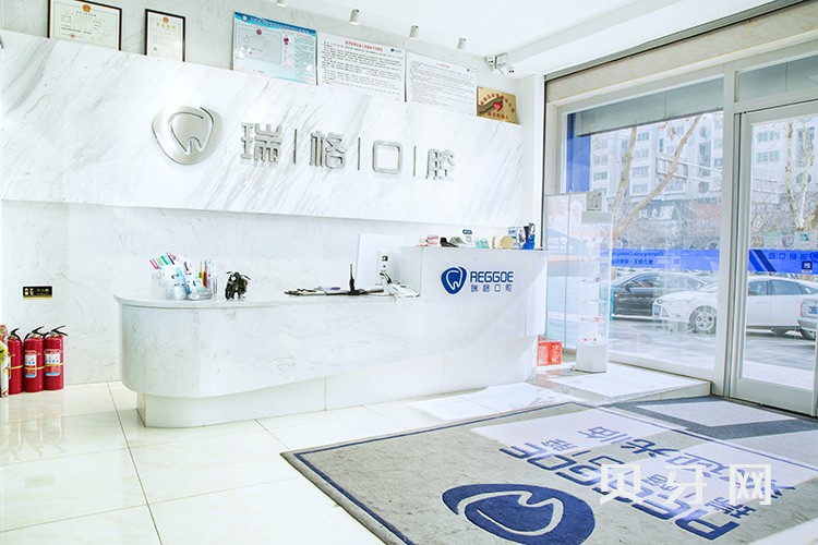 上海牙齒凸出矯正最好的牙科醫(yī)院排行！上海瑞格口腔市民甄選~