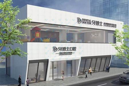 上海種植牙多少錢一顆！上海牙博士口腔種植牙新價(jià)格已確定，美國歐妮泰Basic種植系統(tǒng)：6420元起/顆！