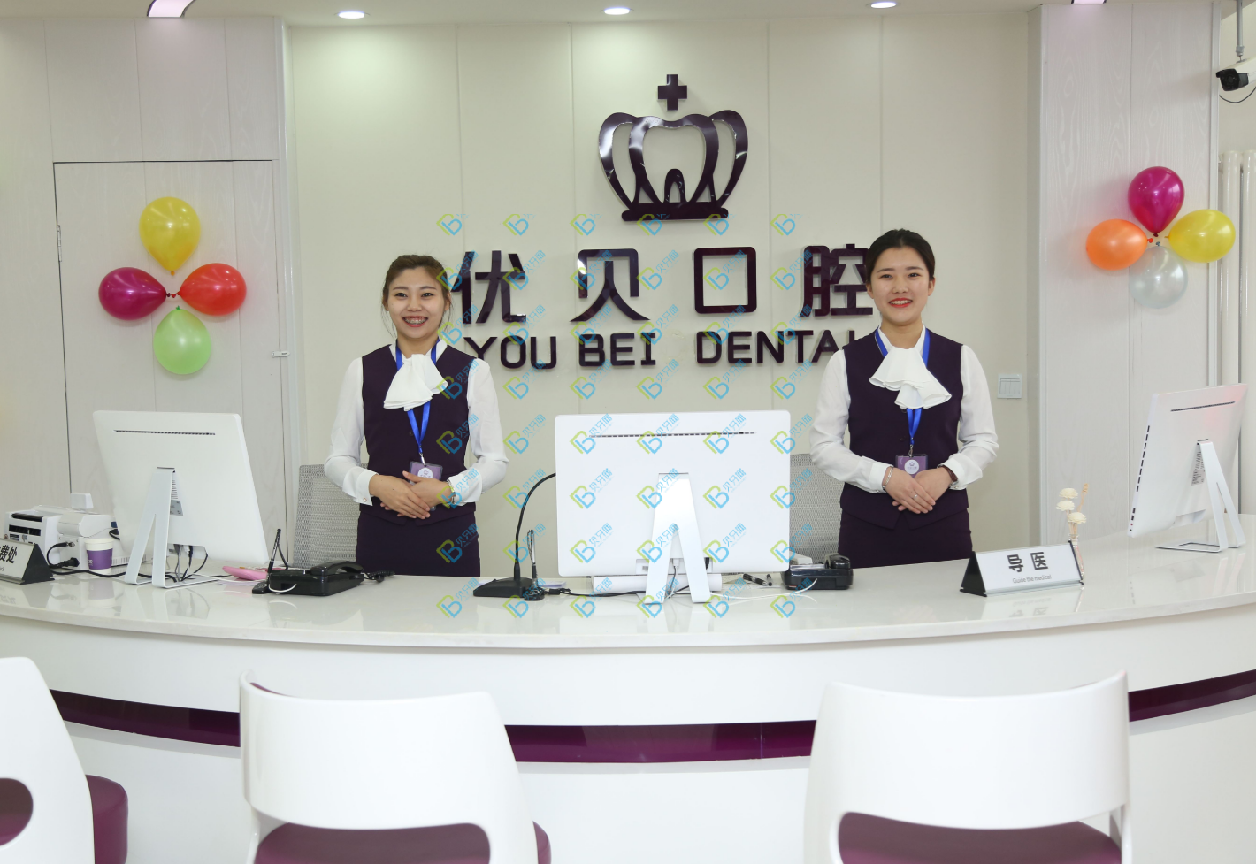 北京種植牙一顆要多少錢！北京優(yōu)貝口腔種牙超劃算，國產(chǎn)鈦基牙(BAM)種植牙價(jià)格：3466元起/顆！