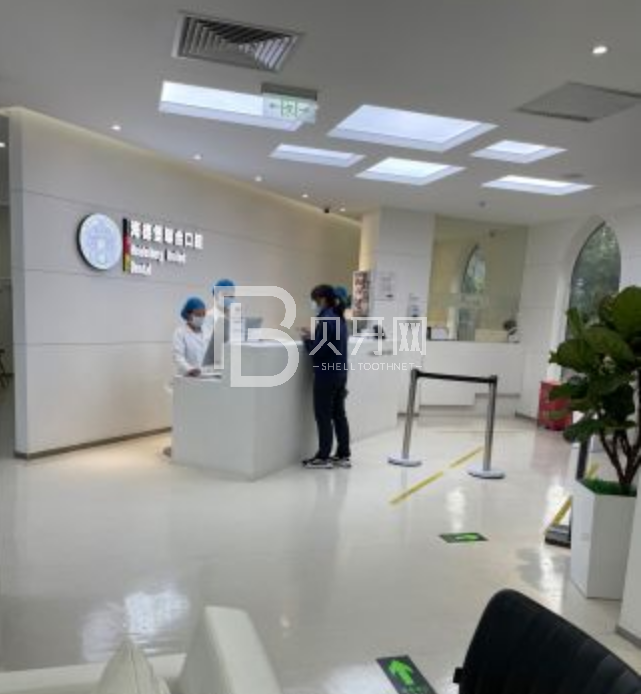 北京海德堡怎么樣？