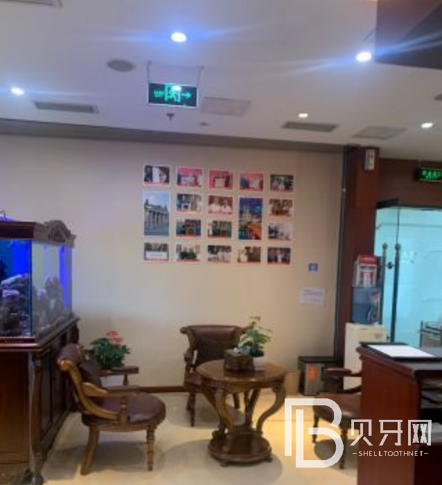 北京德貝口腔看牙怎么樣？