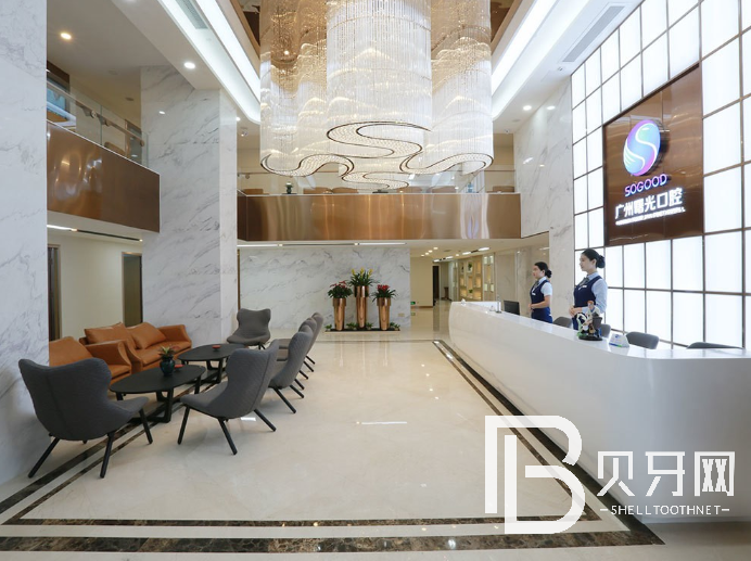 廣州補(bǔ)牙齒排名前十的口腔醫(yī)院，廣州曙光口腔醫(yī)院實(shí)力口碑值得期待！