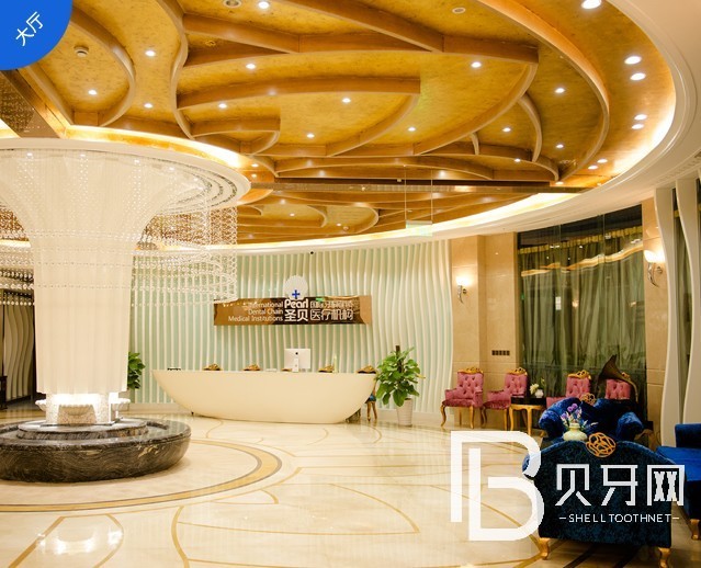 上海種植一顆假牙多少錢！上海圣貝口腔種植牙價格表有了，瑞士iti：6182元起/顆！