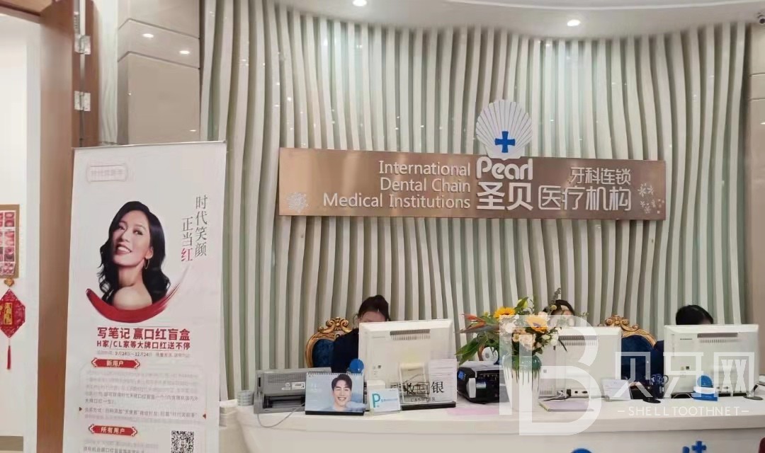 整體氛圍給人感覺挺專業(yè)的