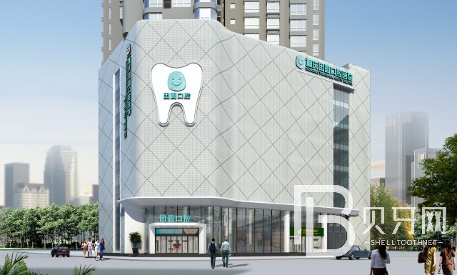 重慶一顆種植牙齒多少錢！重慶團圓口腔醫(yī)院種植牙價目表已更新，韓國美格真種植牙：3505元起/顆！