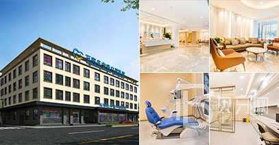 石家莊種植一顆假牙多少錢！石家莊中諾口腔2023全新種牙價(jià)目表，德國費(fèi)亞丹種植體：7754元起/顆！