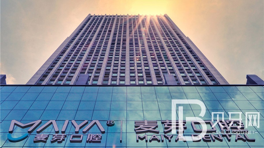 廈門(mén)種值牙多少錢(qián)一顆！福建廈門(mén)麥芽口腔醫(yī)院種牙超劃算，瑞士Sic種植牙：6968元起/顆！