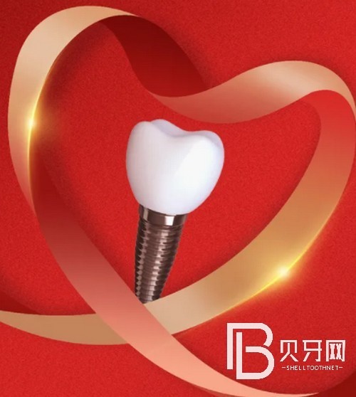 一分鐘了解上海華齒口腔，簡介從地址價格全面分析