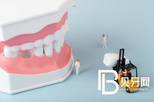 北京種植牙醫(yī)院排名，北京口腔醫(yī)院種植牙多少錢？