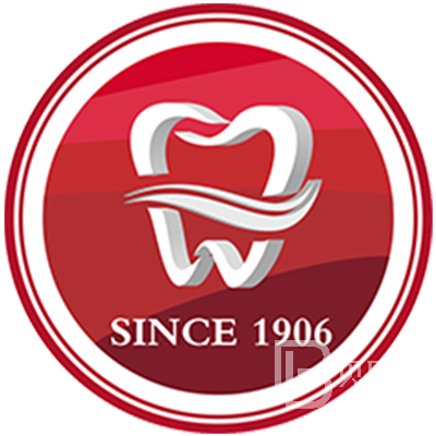 廣州補(bǔ)牙齒排名最好的口腔醫(yī)院，廣州雅皓口腔實(shí)力值得信賴！