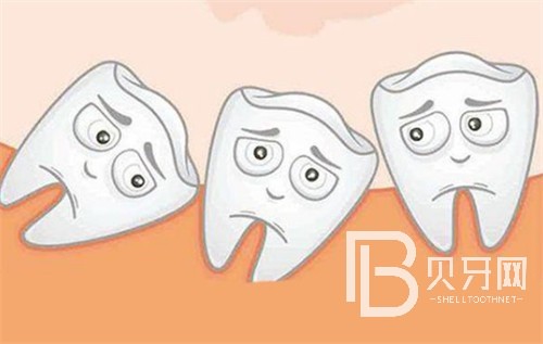 北京牙管家口腔怎么樣？整牙好嗎？