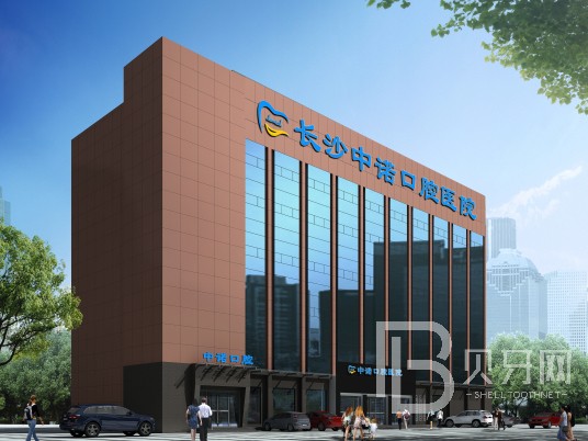 長沙種植牙多少錢一顆！長沙中諾口腔醫(yī)院種植牙收費表公布，德國ht瑞西歐種植牙：6174元起/顆！