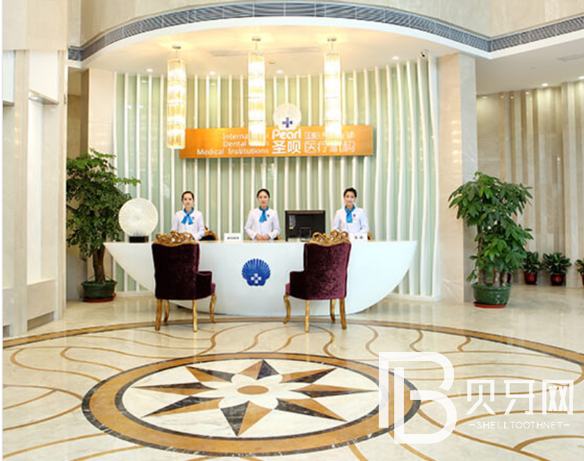 廣州深覆合矯正十大口腔連鎖品牌！廣州圣貝口腔收費(fèi)都不貴的