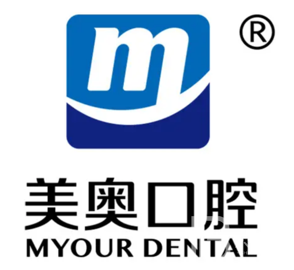 長沙微創(chuàng)種牙十大口腔連鎖品牌！長沙美奧口腔醫(yī)生手術(shù)專業(yè)、設(shè)備先進(jìn)正規(guī)！