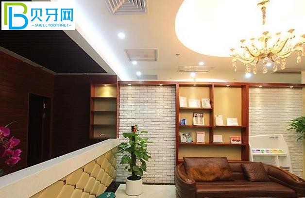 暨南雅皓口腔價(jià)格表