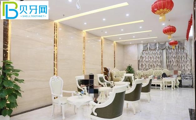 雅皓口腔收費(fèi)標(biāo)準(zhǔn)