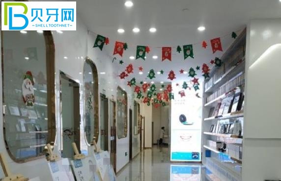 成都奧展口腔電話