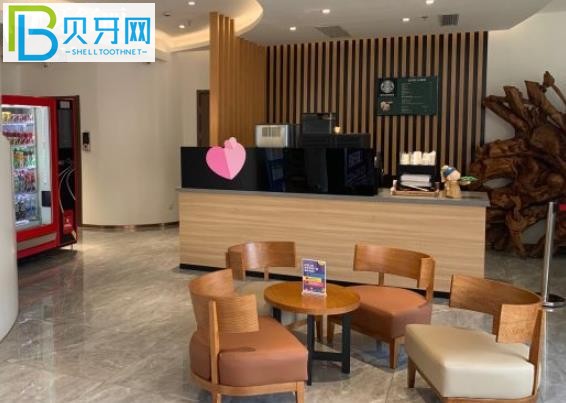 上海新浦口腔牙齒矯正怎么樣價格多少錢