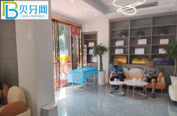 宜賓眾植博仕口腔種植牙矯正怎么樣