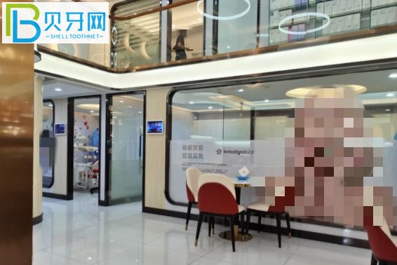 仁懷市京州口腔價(jià)格表