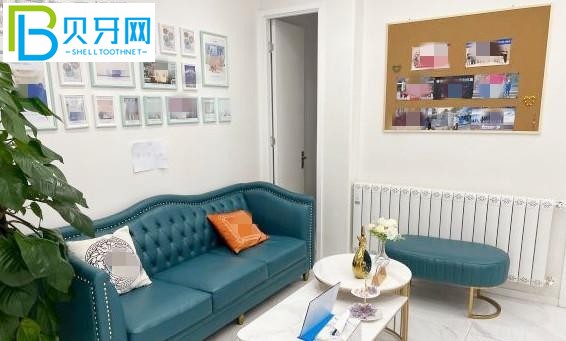 北京雅德嘉口腔收費標準價格表