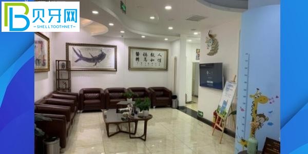 北京雅德嘉口腔牙齒矯正怎么樣