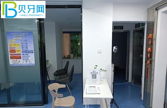 三亞京醫(yī)口腔拔牙補牙怎么樣