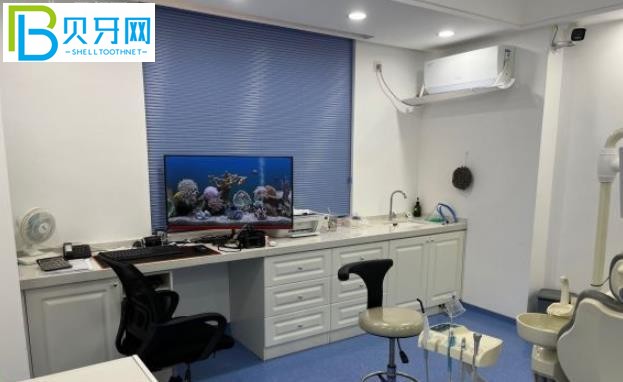 三亞京醫(yī)口腔手機號碼