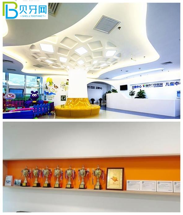 北京瑞泰口腔醫(yī)院兒牙怎么樣