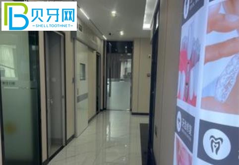 重慶牙博仕口腔價(jià)格表