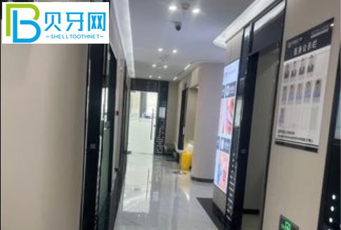 重慶開州牙博仕口腔醫(yī)院電話