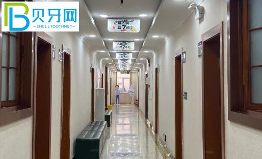 成都軍大口腔收費標(biāo)準(zhǔn)價格表貴嗎