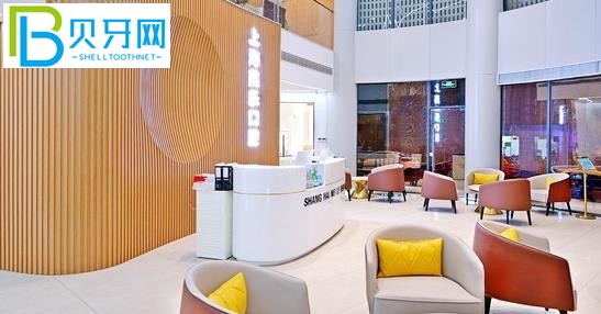 上海美樂口腔收費(fèi)怎么樣