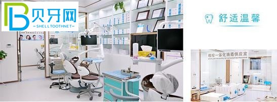 上海青浦美樂口腔種植牙怎么樣