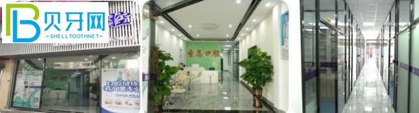 廈門圣恩口腔——正規(guī)的牙科是什么樣的？