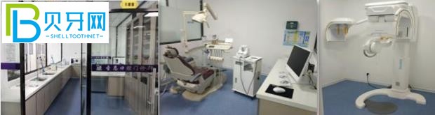 廈門圣恩口腔收費標(biāo)準(zhǔn)價格表貴嗎