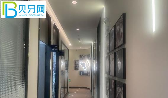 上海鼎植口腔簡(jiǎn)介