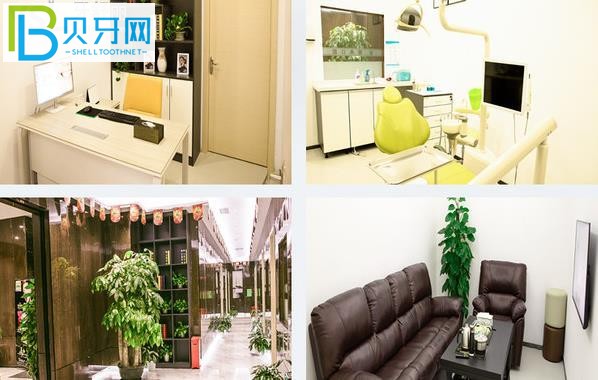 深圳雅典口腔電話號(hào)碼