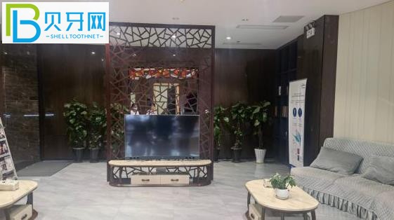 深圳雅典口腔種植牙矯正牙齒怎么樣