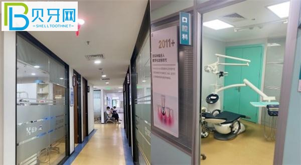 上海弘康醫(yī)院口腔科電話號碼