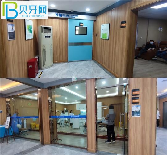 安陽中諾口腔收費貴嗎