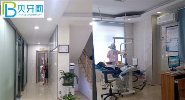 深圳圣文口腔收費標(biāo)準(zhǔn)價格表貴嗎