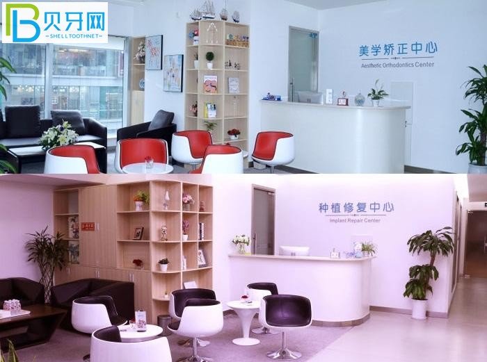 重慶牙衛(wèi)士口腔醫(yī)院口碑怎么樣？性價(jià)比高正規(guī)口腔醫(yī)院排名牙友推薦！