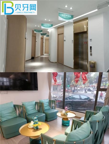 衢州藍(lán)芽口腔醫(yī)院聯(lián)系電話號(hào)碼