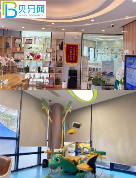 揚(yáng)州佳寧口腔種植牙價格表