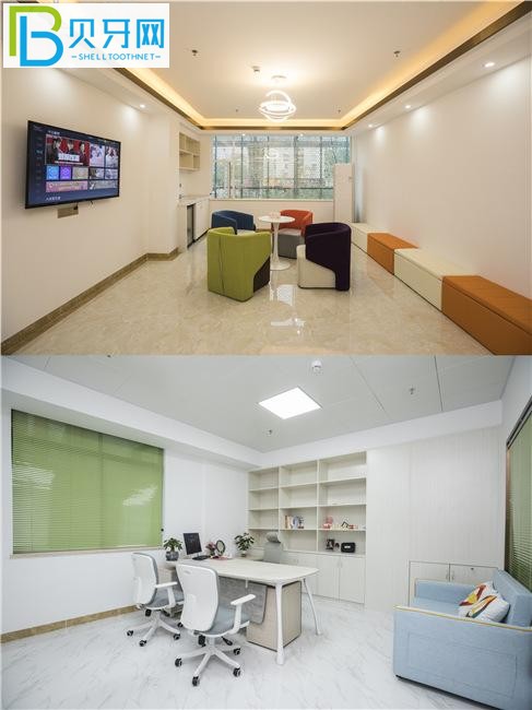 珠海承隆口腔收費標準價格表貴嗎