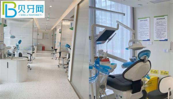 成都牙管家口腔電話