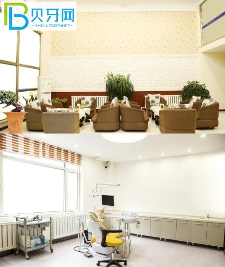 長春傳陽口腔種植牙怎么樣