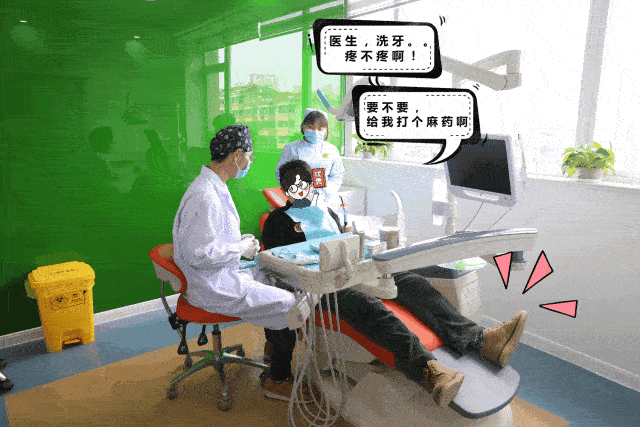 無錫美奧口腔醫(yī)院是正規(guī)醫(yī)院嗎